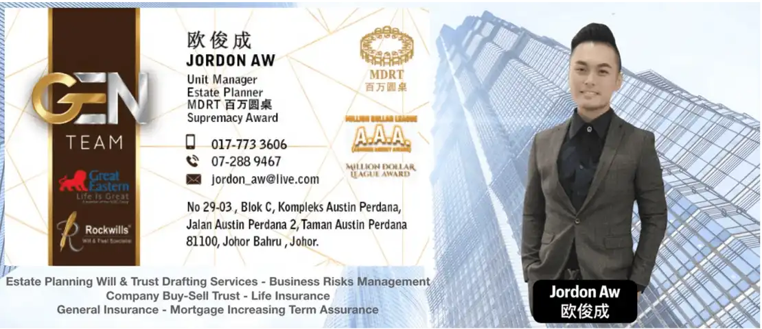 Jordon Aw - Estate Planner & Life Planning Advisor