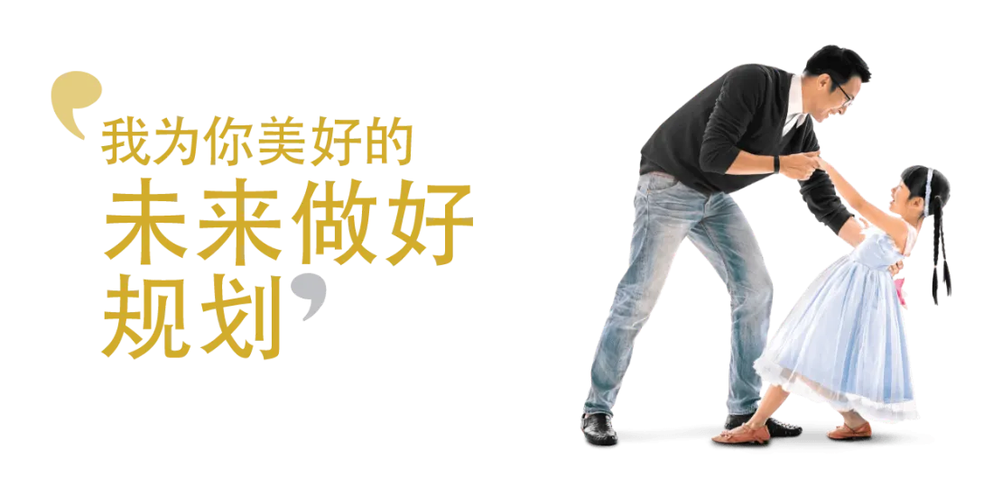 Jordon Aw - Estate Planner & Life Planning Advisor